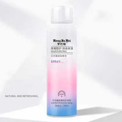 Waterproof UV Protection Whitening Sunscreen Spray