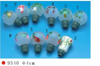 bulbs(9340)