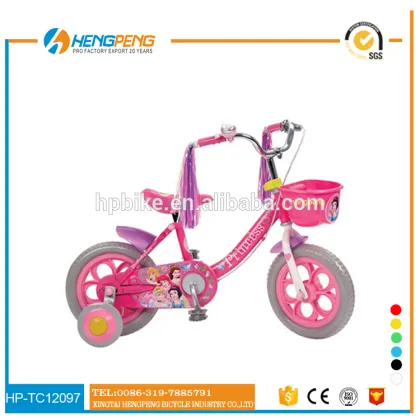 2015 Selling Best Kids Exercise Bikes with Beautiful Stickers Decals