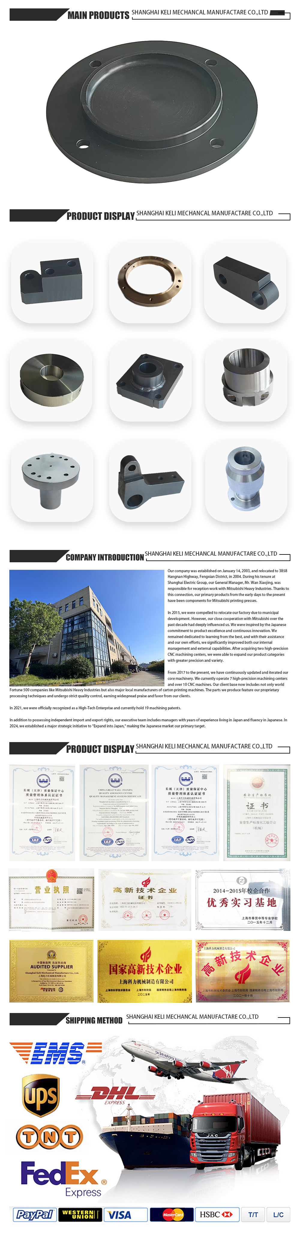 WFG9167-x