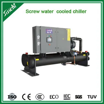 Professional supplier provide same quality as trane screw chiller