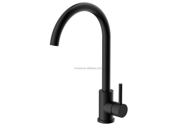 NS9003 Rotatable Stainless Steel 304 Kitchen Taps & Faucets