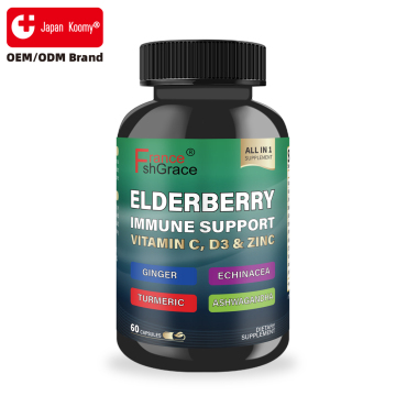 Suplemen Dukungan Kekebalan Tubuh Elderberry yang Baru