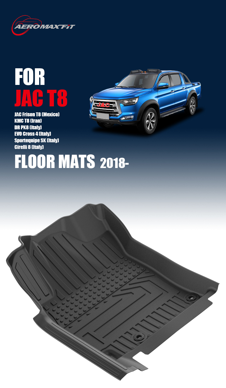 2018- JAC T8 floor mats1_01