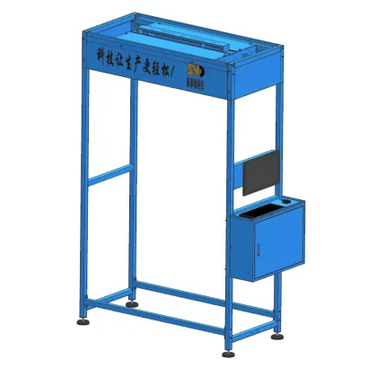 High speed scanner Barcode Reader Scanner Equipment Parcel 3D Scanner for e-commerce warehouse