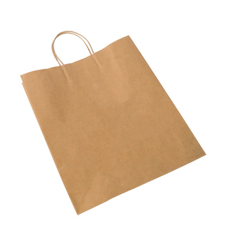 Small Kraft Paper Bag