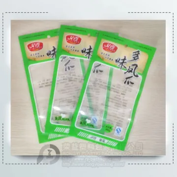 Barrier High Temperature Retort Pouch