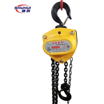 Best Price HSZ-C Type Manual Hand Chain Block Hoist 0.5T - 50T
