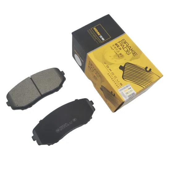 UIDNU Brand Ceramic Brake Pads D1258 for FORD Edge/MAZDA CX-7/CX-9