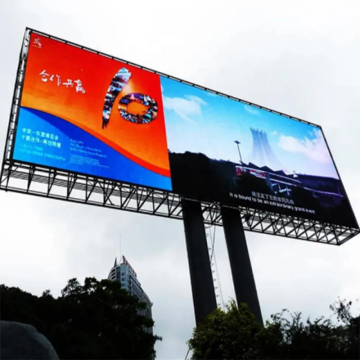 Pantallas al aire libre LED de cinco estrellas: revolucionar las vallas publicitarias digitales con pantallas mecánicas de 3840Hz