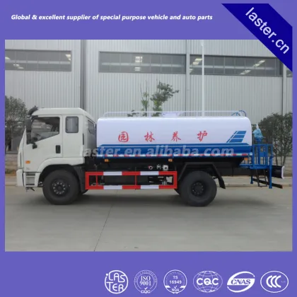 Era light truck of Kangrui 13 cubic meters water truck