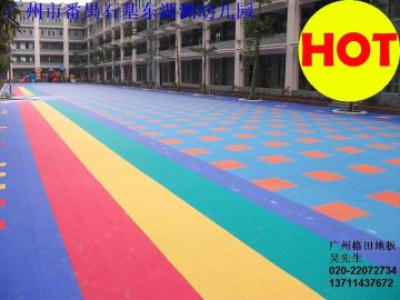 Customized Colorful Outdoor Interlock Sports Plastic Flooring, Kindergarten Floor