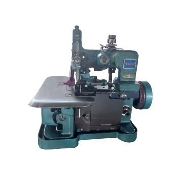 Three Thread Medium Speed Mini Overlock Sewing Machine GN1-1D with Motor for Home Use