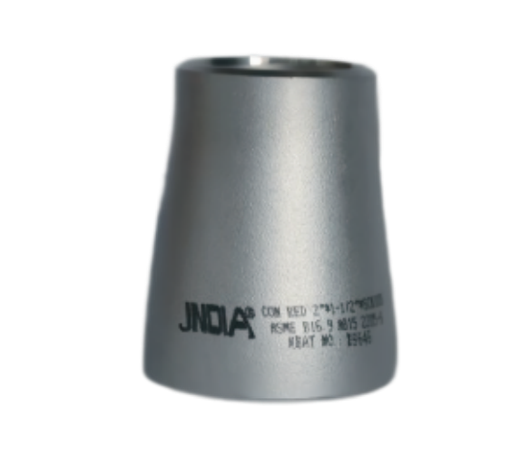 Duplex Stainless Steel Reducer