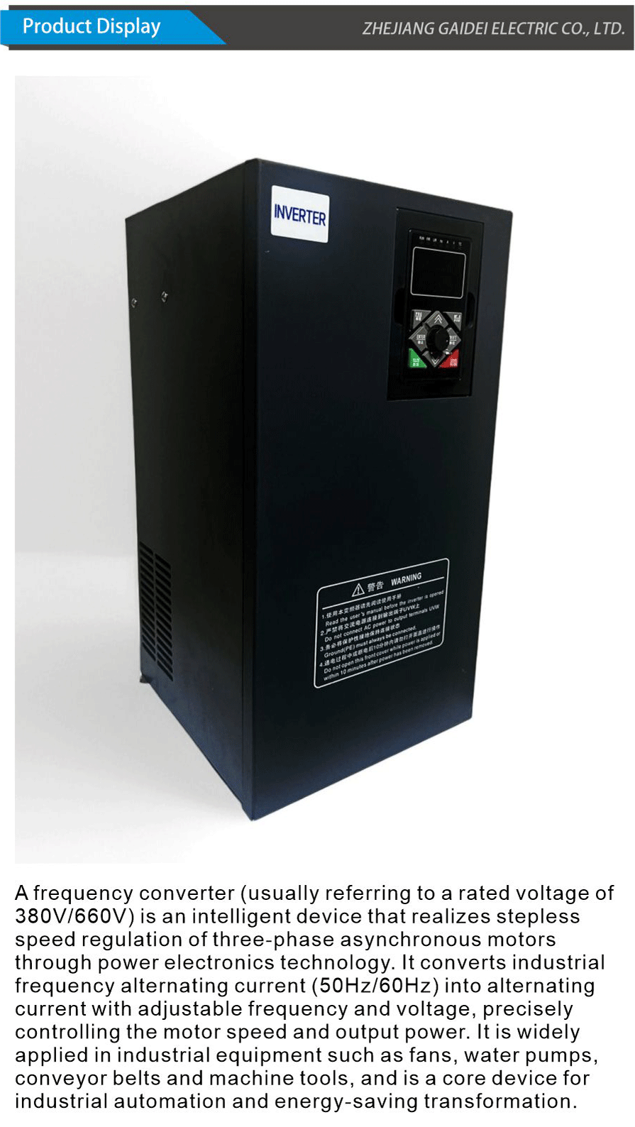 Frequency converter-xiangqing1-GD068