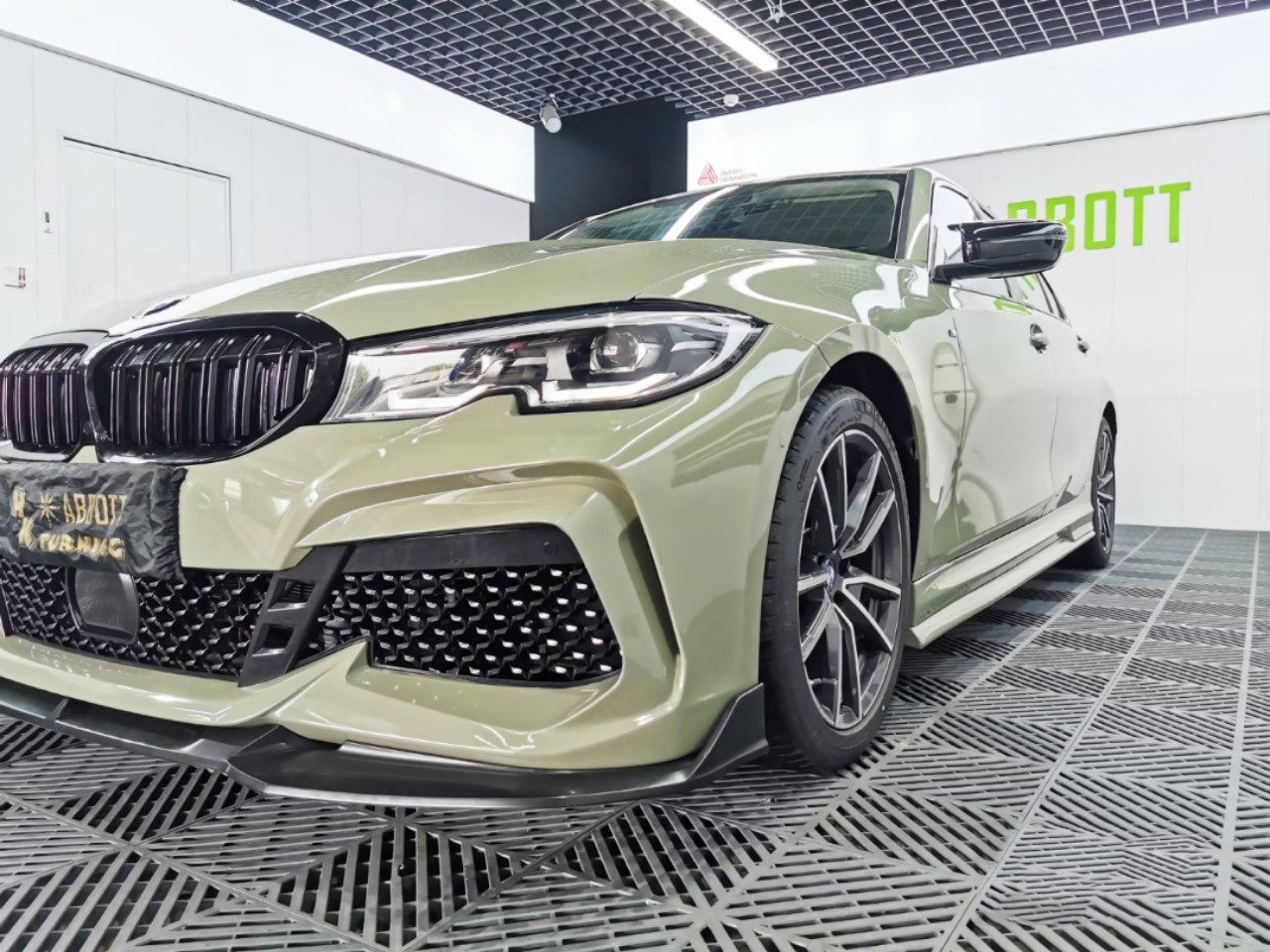 Haustier Crystal Khaki Green Auto Vinyl Wrap Film