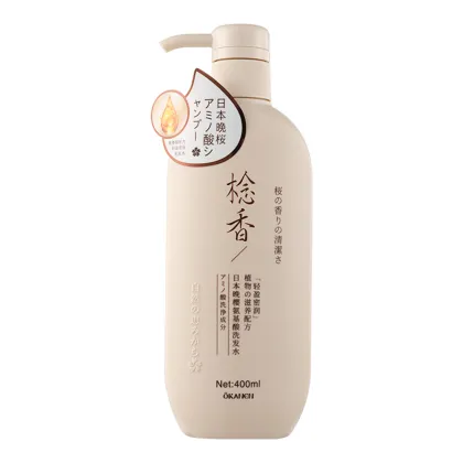 OKANEN Sakura Blossom Amino Acid Oil-Control Shampoo and Nourishing Conditioner