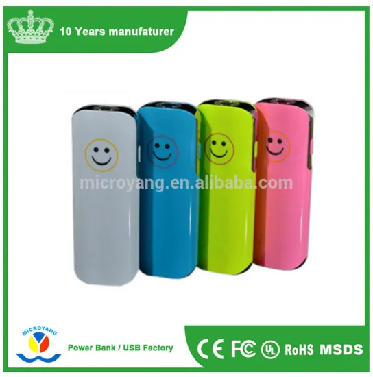 Portable funny smile cartoon cute smile power bank