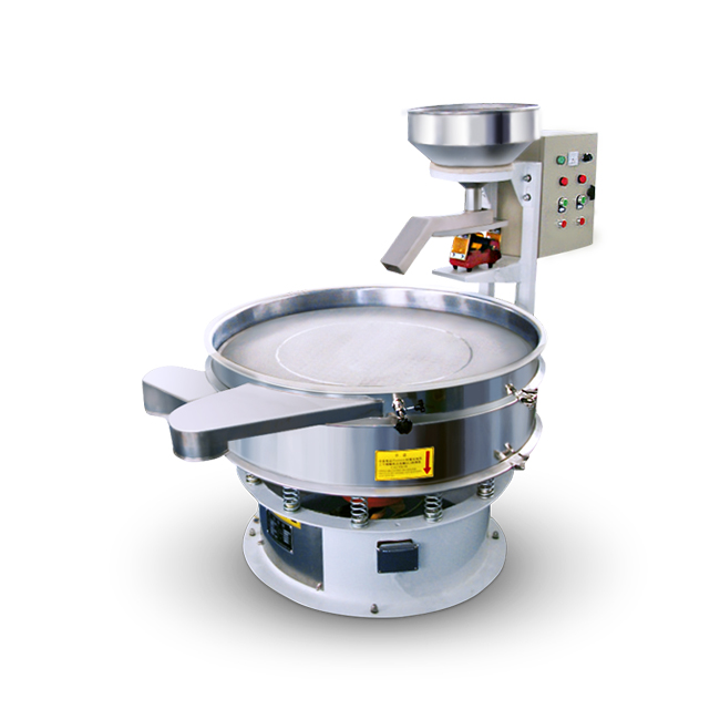 Ultra-fine powder ultrasonic vibrating screen