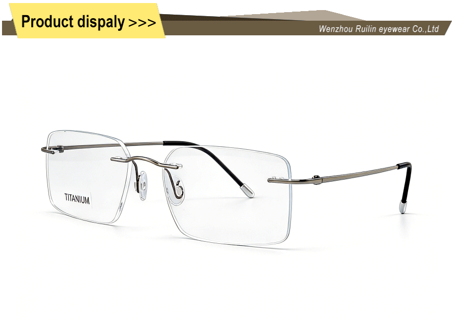 Titanium Square Optical Frames