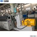 PE Carbon Spiral Reinforce Extrusion Line