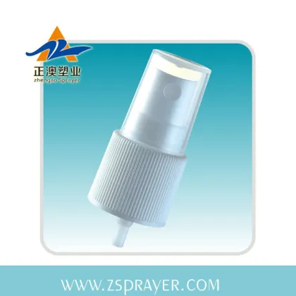 Good quality hot sale full cap medical atomizer pump