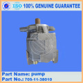 KOMATSU PC200-8 EXCAVATOR MOTOR 706-7G-01170