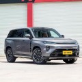 Trumpchi S7 (GAC GS7) Max LiDAR Edition 2027