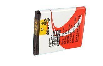 1400mah Li-ion Cell Phone Battery For HTC HD mini/T5555/HTC