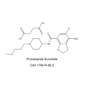 prucalopride คุณภาพสูง Succinate Cas No. 179474-85-2