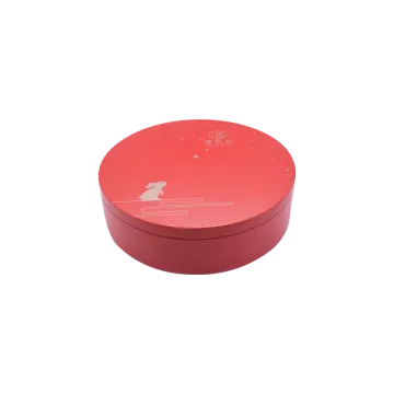 Round Tin Box Food Cans Biscuit Iron Cans