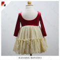 /msite/products/detail/productid/53837430/id/527396.html