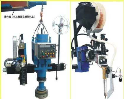 Welding Manipulator for Metal Container
