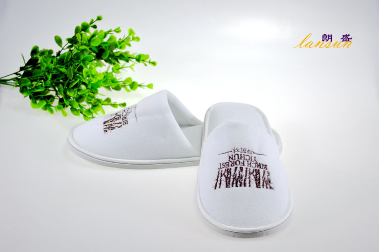 Hotel White Concise Universal Coral Fleece Slippers