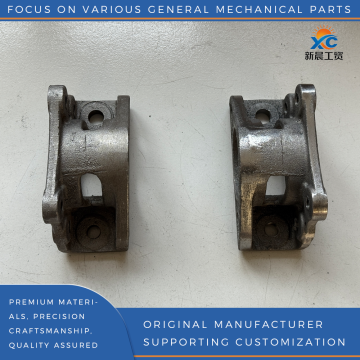 High-Quality Flip Seat Casting Parts