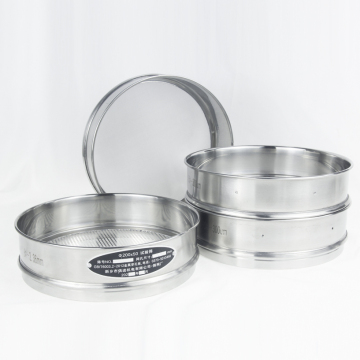 Customized Laboratory Solid-Liquid Separation Metal Perforated Plate Test Sieve
