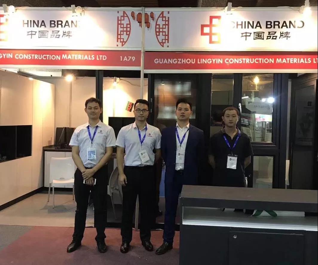 Lingyin Construction Materials Ltd 01