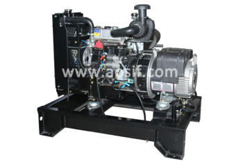 Aosif 9KW diesel slient genset