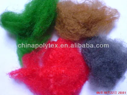 Polypropylene fiber
