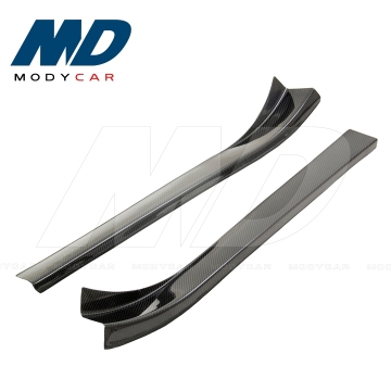 Carbon Fiber Door Sill Step Panel for 2002-2005 Nissan 350Z Z33 Fairlady