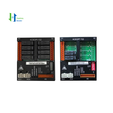 Elevator PCB Board Search
