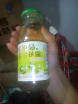 Leefay licensing agent honeysuckle own buy more rest, there is no chemical fertilizer and pesticide pollution, very good quality