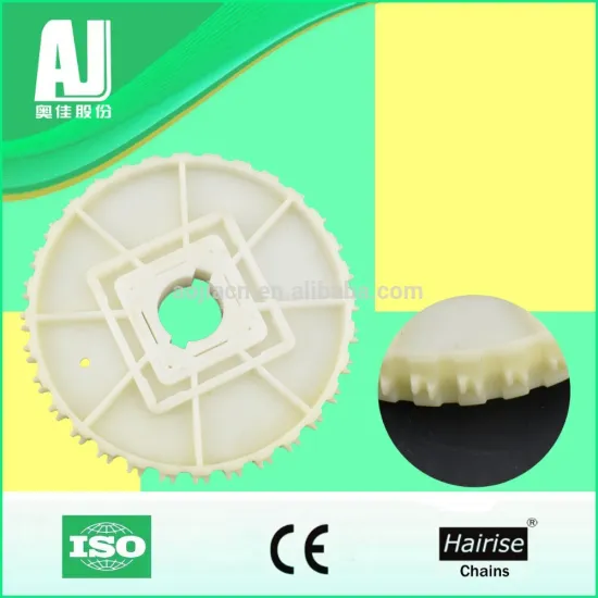 Har1100 series machining modular belt drive sprocket