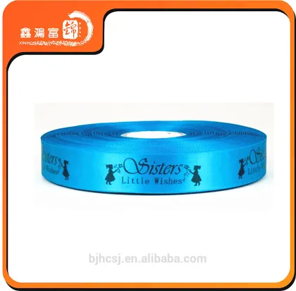 Christmas 25mm custom print logo satin ribbon