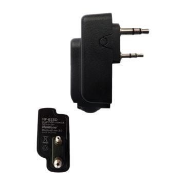 Bluetooth Two-Way Radio Adapters with well RF Performance and Longer Communication Range