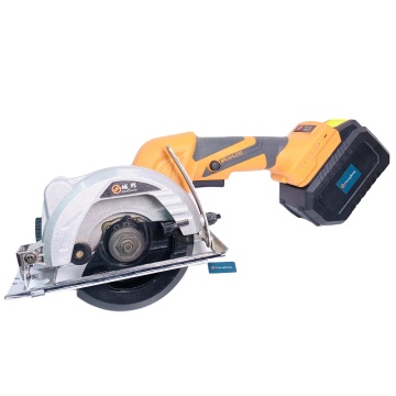 5 Inch Portable Brushless Lithium Electric Circular Saw: A Powerful Cordless Wood Cutting Tool with Orange LQ01 Model