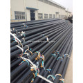 Low Carbon Steel Pipe And Tube