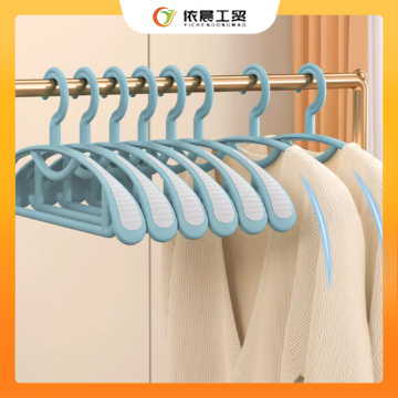 Seamless Silicone Plastic Hangers