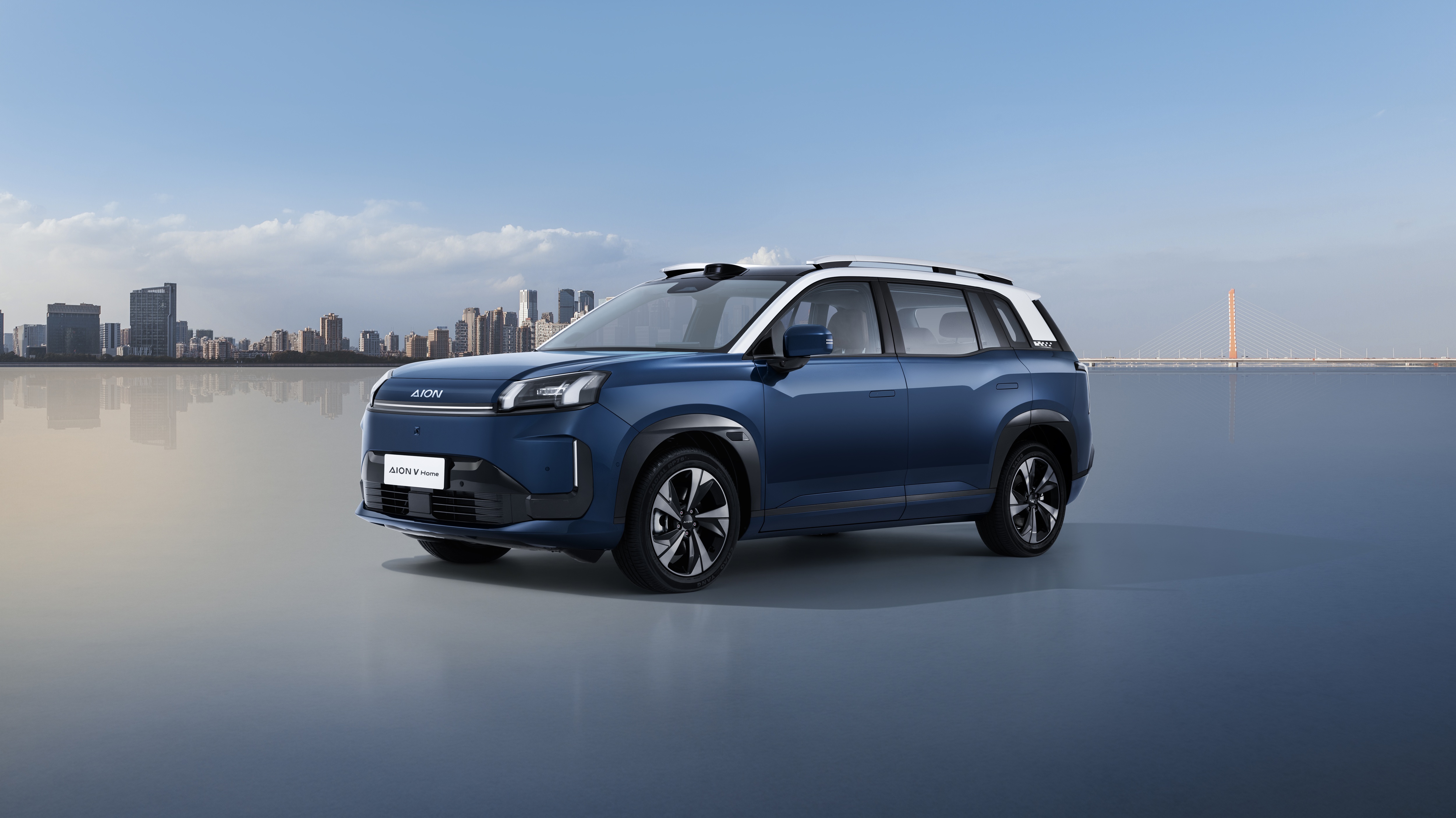 AION V Home best family car suv