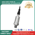 Hot Sale Smart Pressure Transmitter မြင့်မားသောတိကျမှု